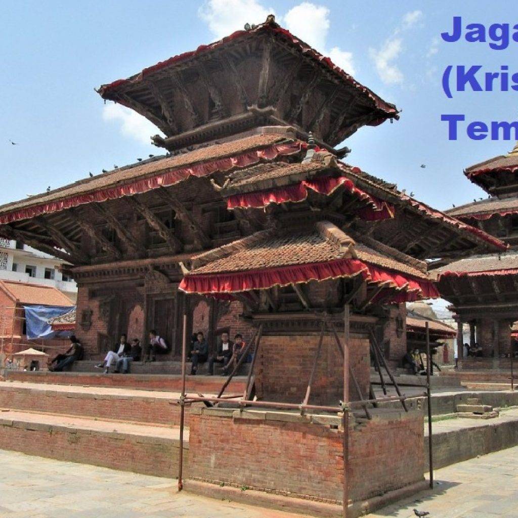 Jagannath-Krishna-temple-Nepal-Packages