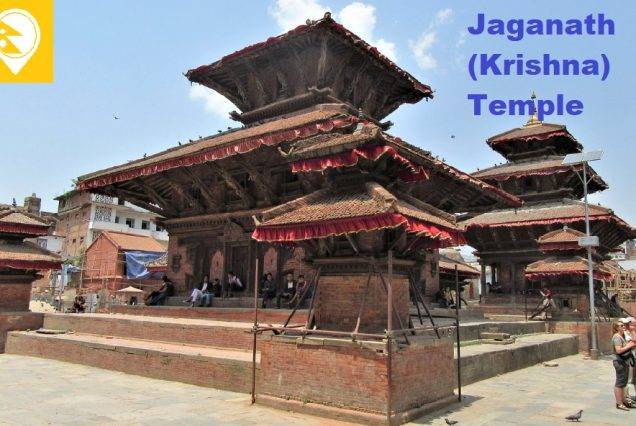 Jagannath krishna Temple Nepal