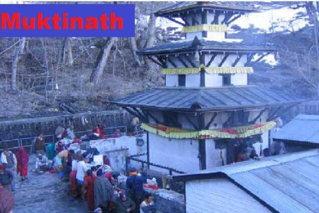 Muktinath tour Packages
