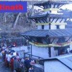 Muktinath Temple Nepal