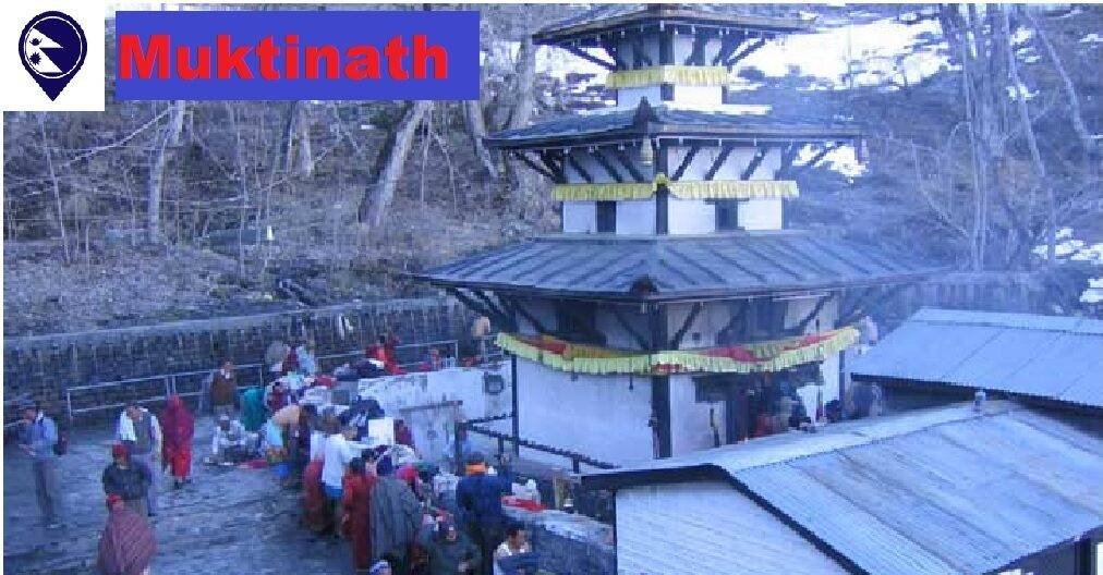 Muktinath Temple Nepal
