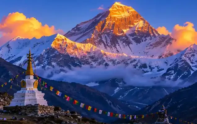 Mount Everest