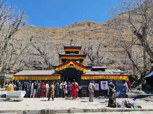 Muktinath Temple Nepal